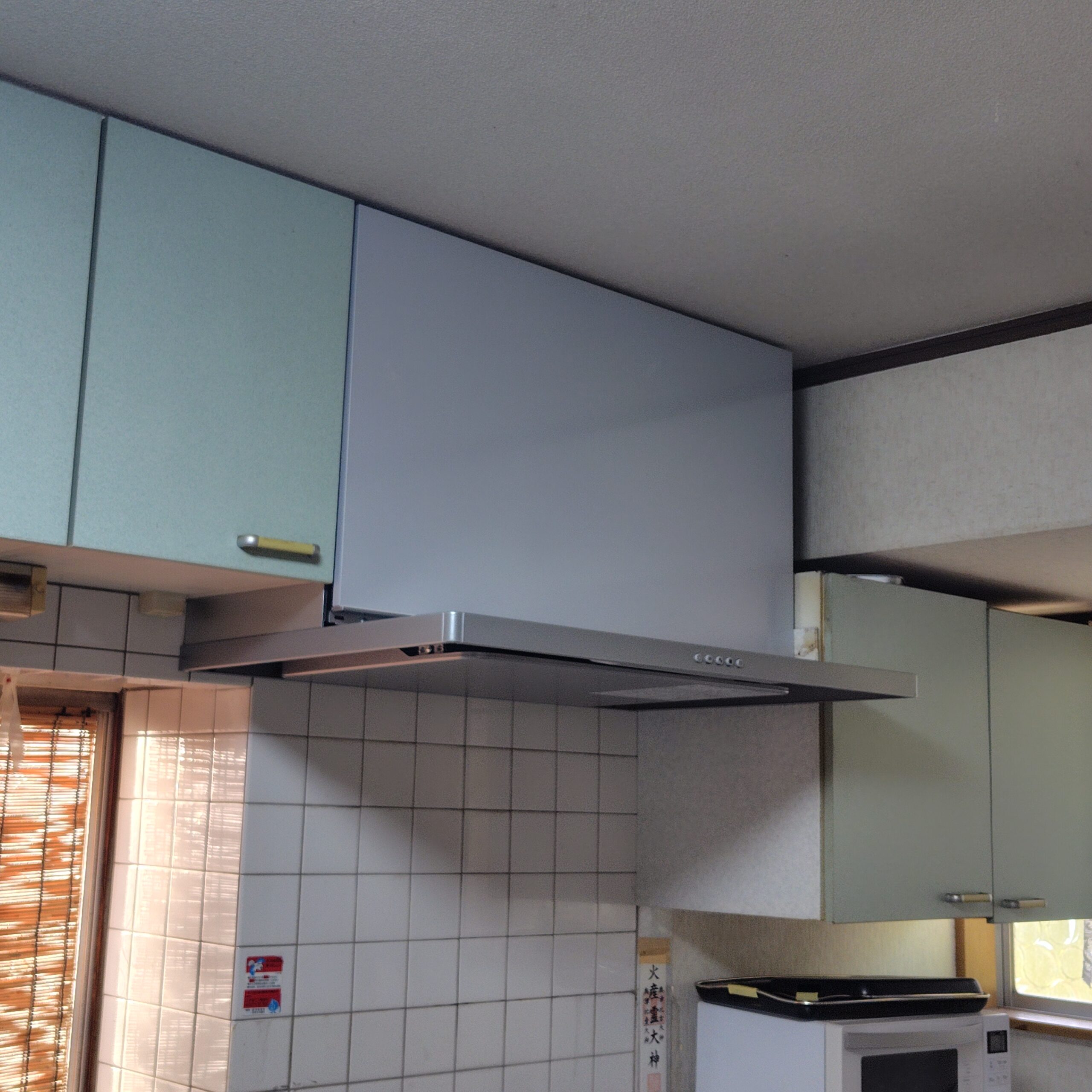 🏠レンジフード🏠お手入れ簡単&静音設計!LIXIL ASRシリーズに交換